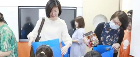 公益助力爱心暑托