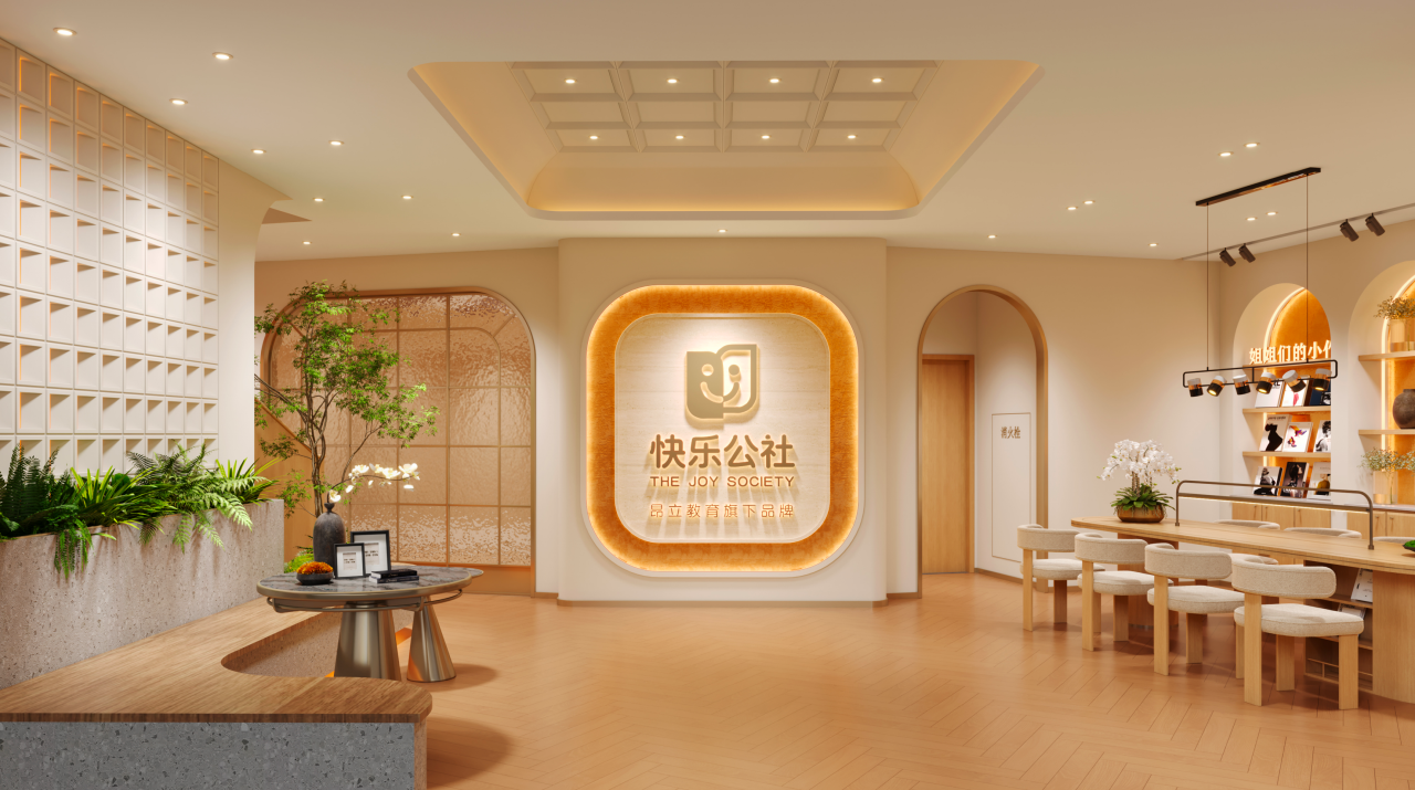 快乐公社报名通道开放！《“佰佬至尚”时代达人秀》等你来战！