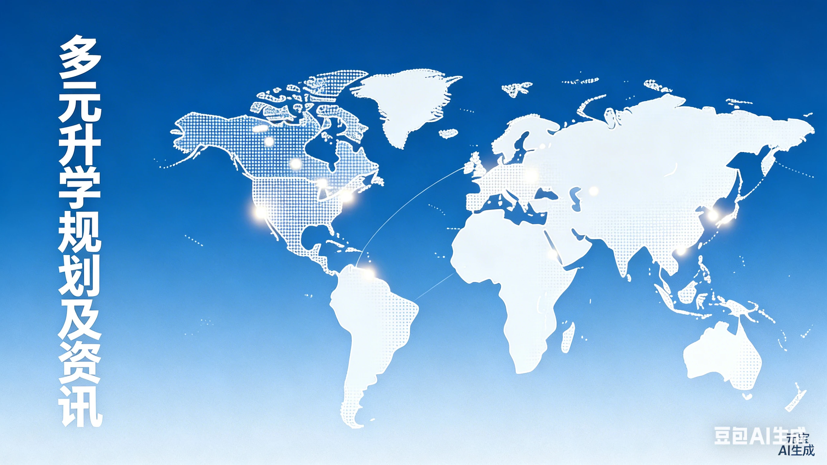 一篇文章带你了解【剑桥KET】，附26年备考攻略